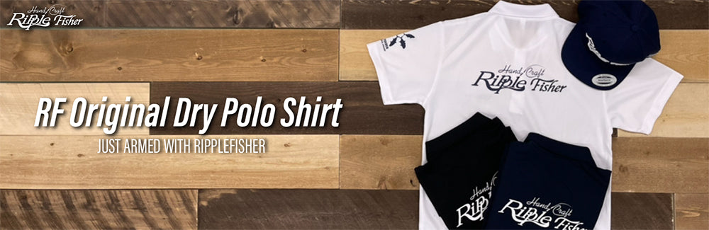 リップルフィッシャー ドライ ポロシャツ / ripplefisher フィッシングウェア フィッシングシャツ ドライシャツ