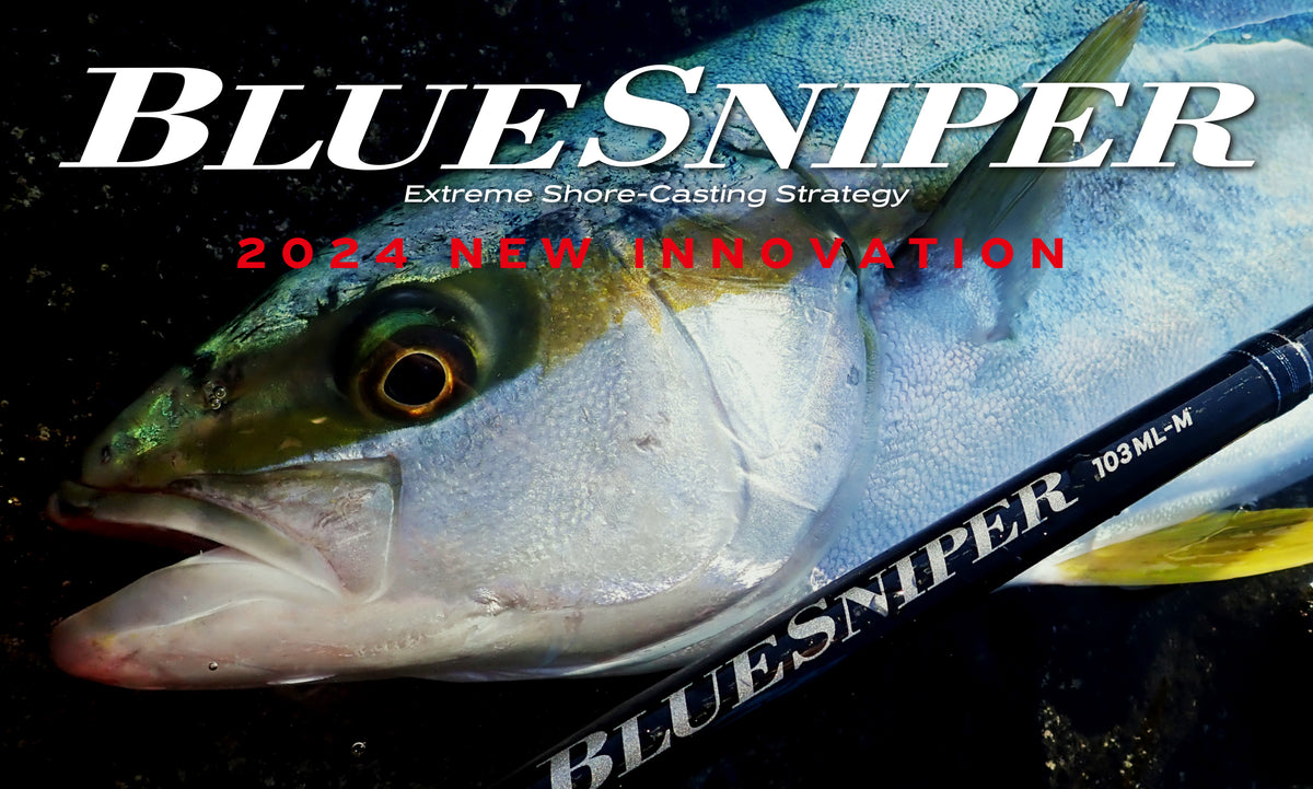 YAMAGA Blanks ヤマガブランクス BlueSniper PL 109MH 2024 ブルー 