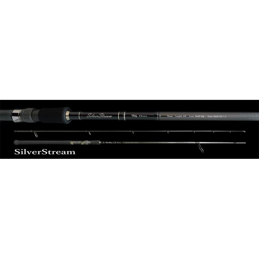 RippleFisher SilverStream 810 Flows Nano/ シルバーストリーム / ヒラスズキ スズキ 鱸 シーバスロッド アカメ 海サクラマス