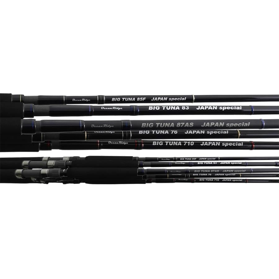 RippleFisher BIG TUNA 87AS JAPAN Special/リップルフィッシャー ビッグツナ ジャパンスペシャル マグロ
