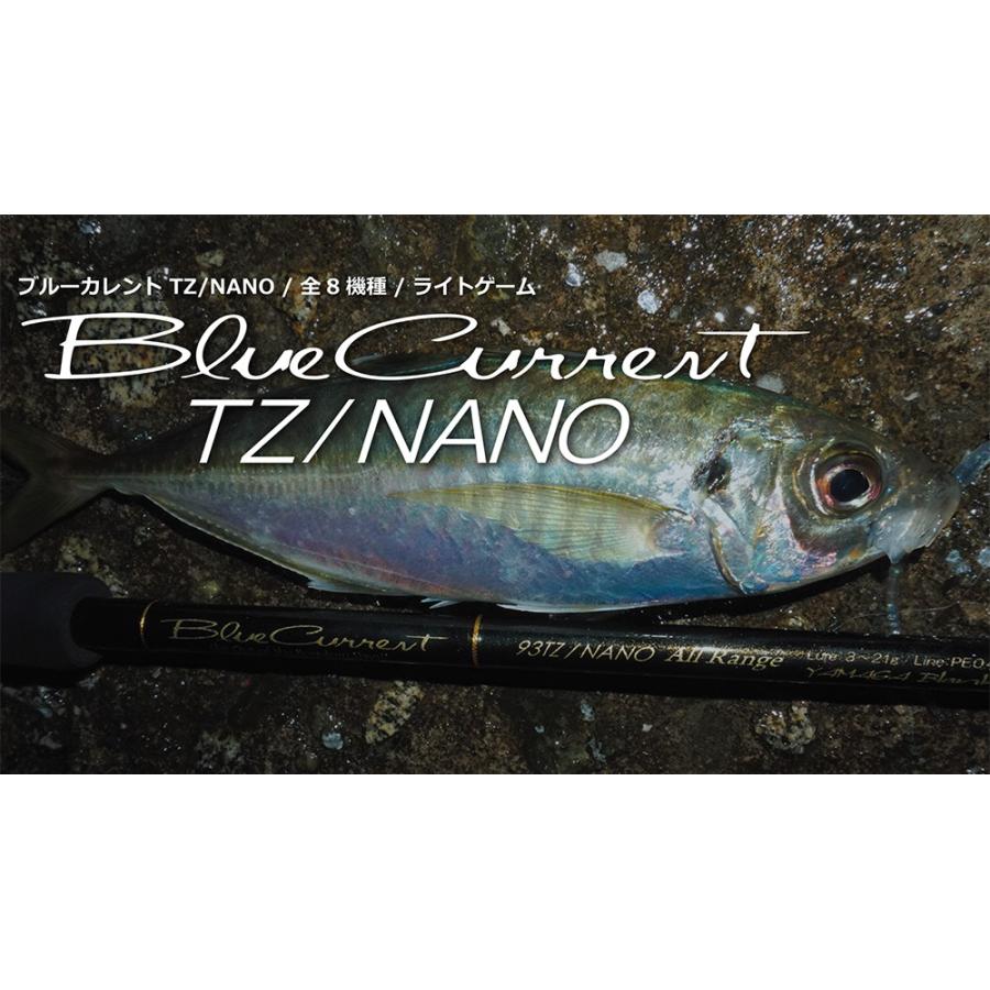 BlueCurrent JH Special62-TZ-NANO ブルーカレント ヤマガブランクス / ライトゲーム アジング メバリング
