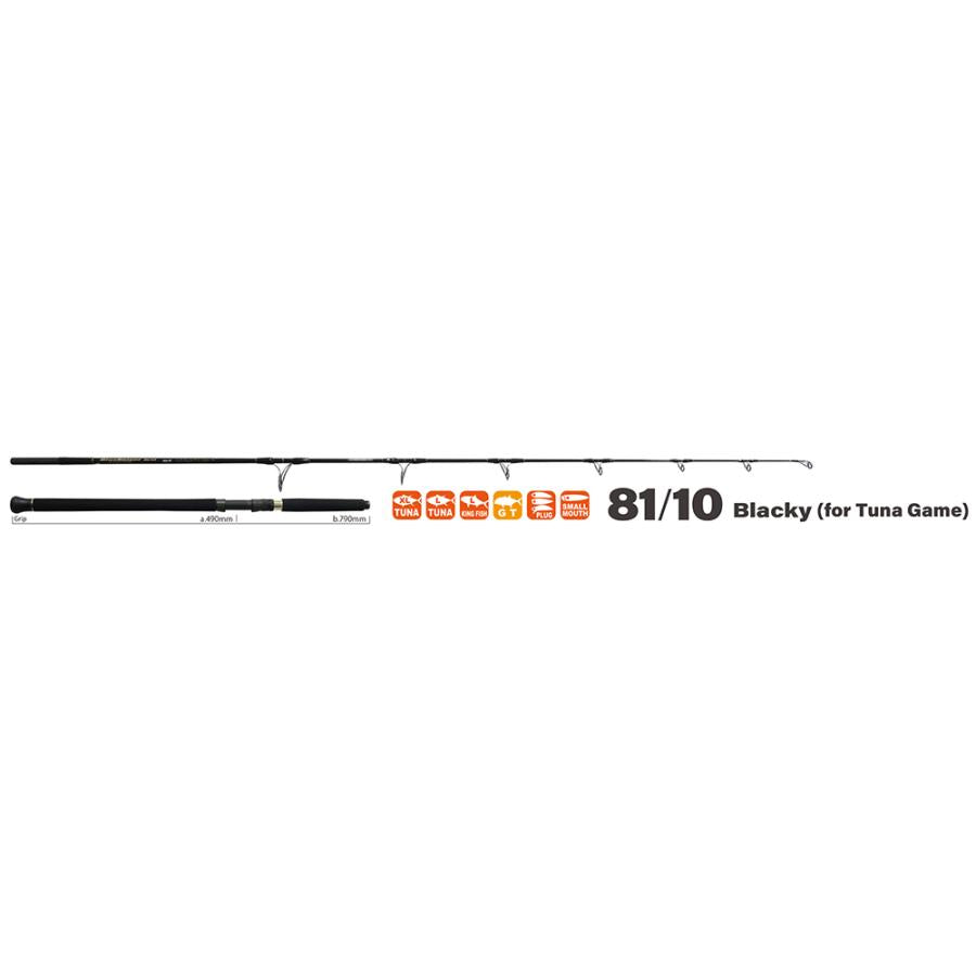 YAMAGA Blanks ヤマガブランクス BlueSniper81/10 Blacky ブルースナイパー ブラッキー 『ロッドベルト・ステッカー付』