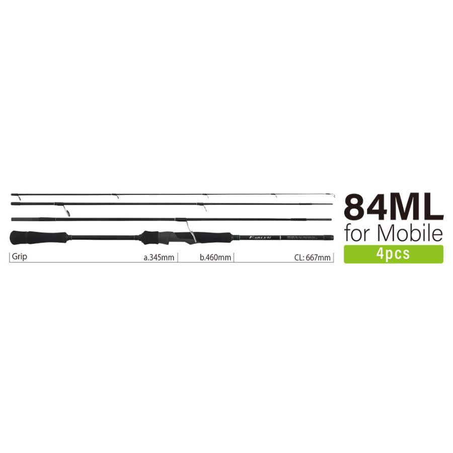 ヤマガブランクス(YAMAGA Blanks) アーリー フォー モバイル 84ML