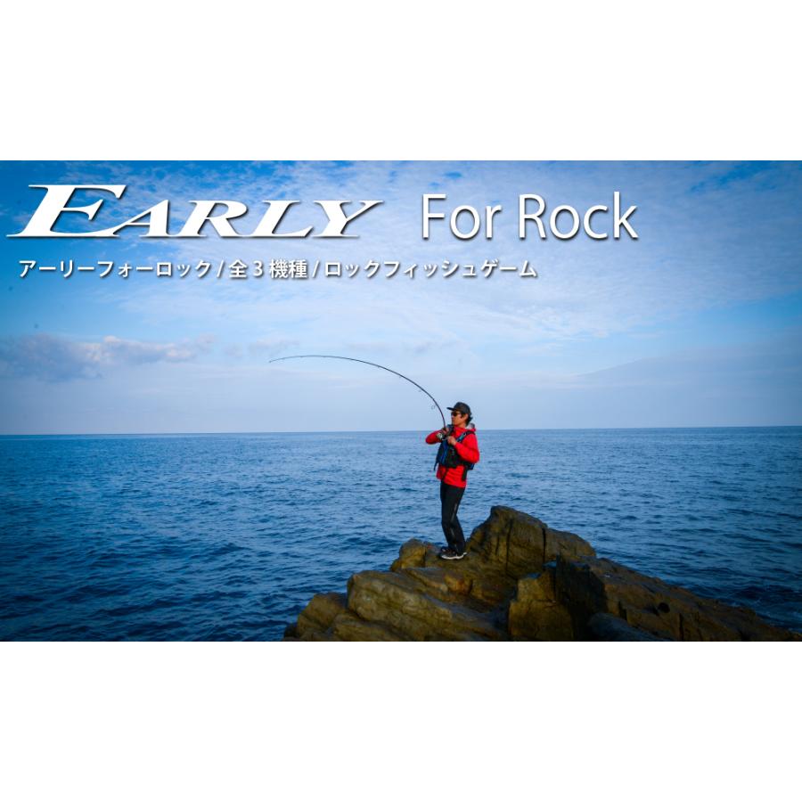 YAMAGA Blanks ヤマガブランクス EARLY MH for Rock アーリー ロック 根魚 ロッドベルト&ステッカー付