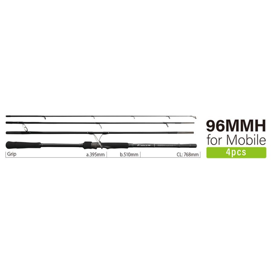 ヤマガブランクス(YAMAGA Blanks) アーリー フォー モバイル 96MMH『ロッドベルト・ステッカー付』