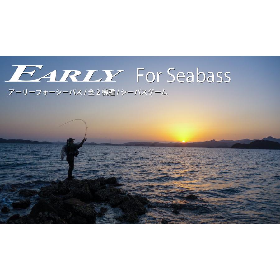YAMAGA Blanks EARLY For Seabass 93M アーリー フォー シーバス