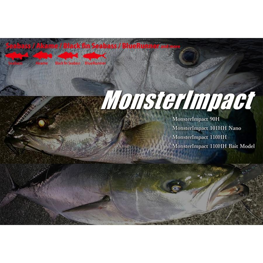 RippleFisher MonsterImpact 90H / モンスターインパクト 90H / シーバスロッド ヒラスズキ スズキ ヒラマサ ブリ 青物