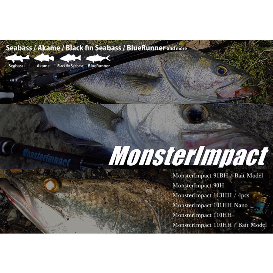 RippleFisher MonsterImpact 91BH / モンスターインパクト / シーバスロッド ヒラスズキ スズキ ヒラマサ 青物  ビッグベイト