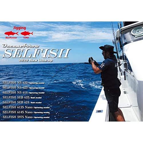 リップルフィッシャー(RippleFisher) セルフィッシュ NS614 『ロッドベルト・ステッカー付』
