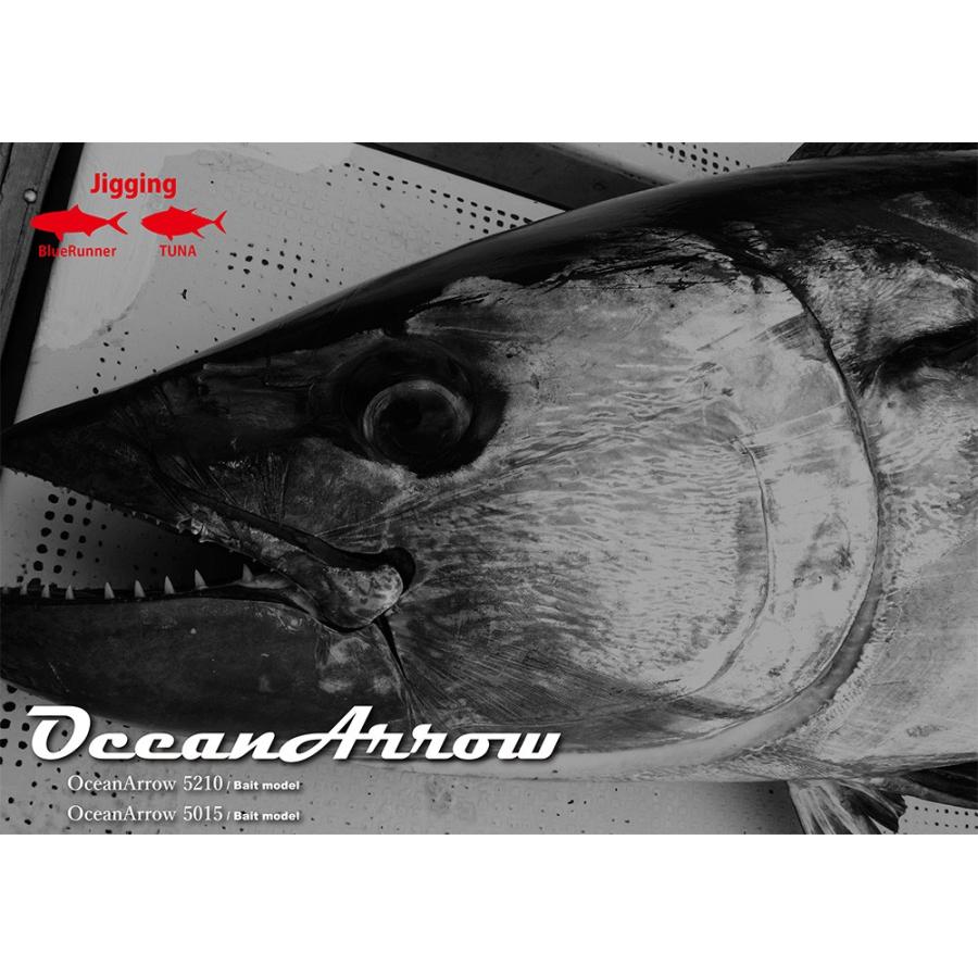 RippleFisher OceanArrow 5210/Bait/リップルフィッシャー/ボート オフショア バーチカル ジギング ロッド/カンパチ イソマグロ