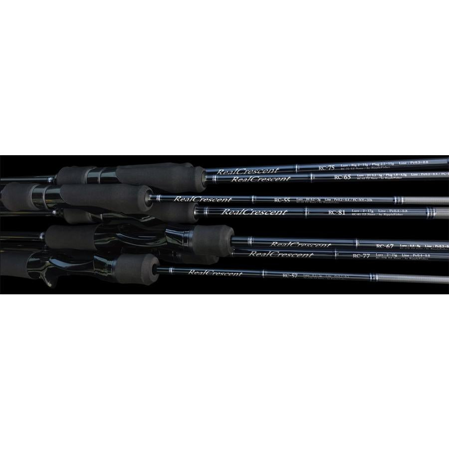 RippleFisher RealCrescent RC-57 /リップルフィッシャー リアルクレセント RC-57/B ベイトモデル