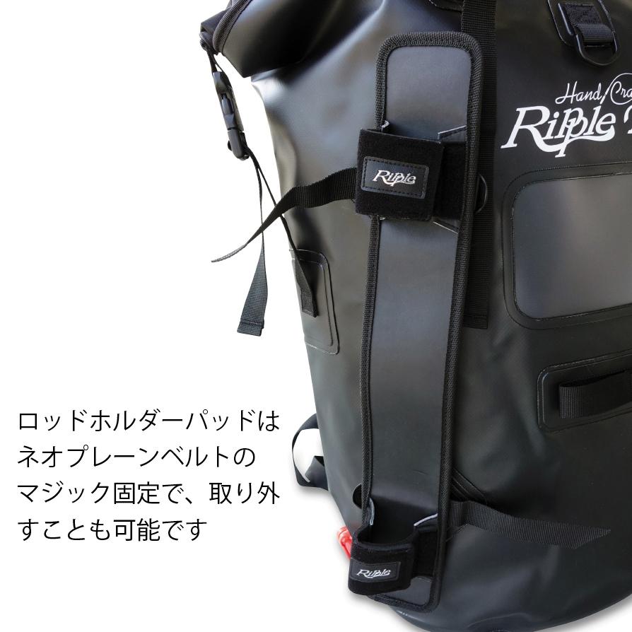 RippleFisher RFウォータープルーフ バックパック リップルフィッシャー リップル 60L ストリームトレイル