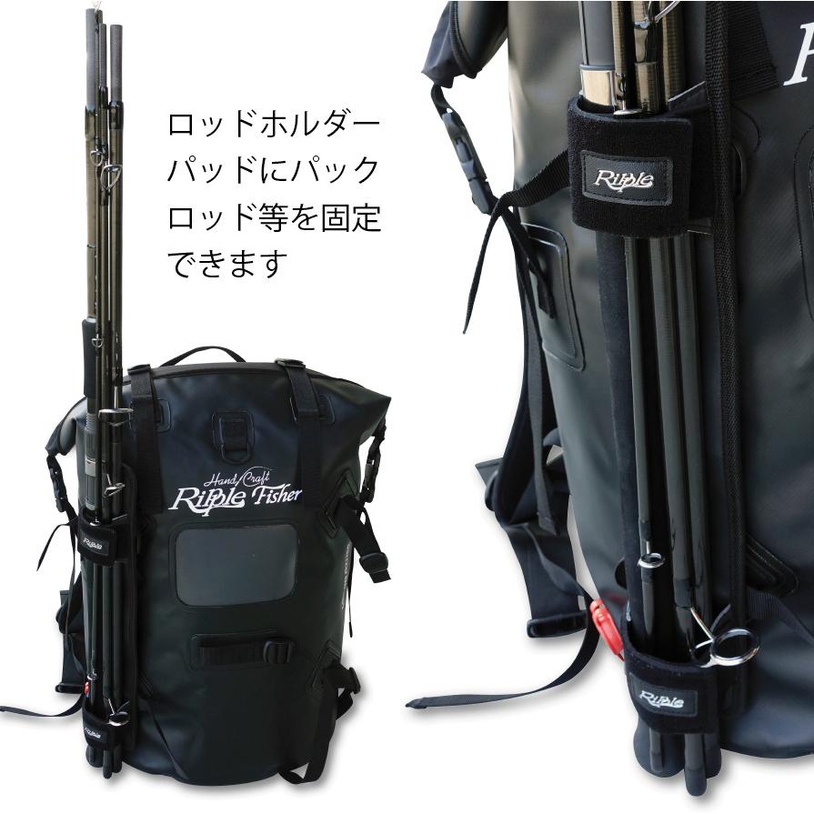 RippleFisher RFウォータープルーフ バックパック リップルフィッシャー リップル 60L ストリームトレイル