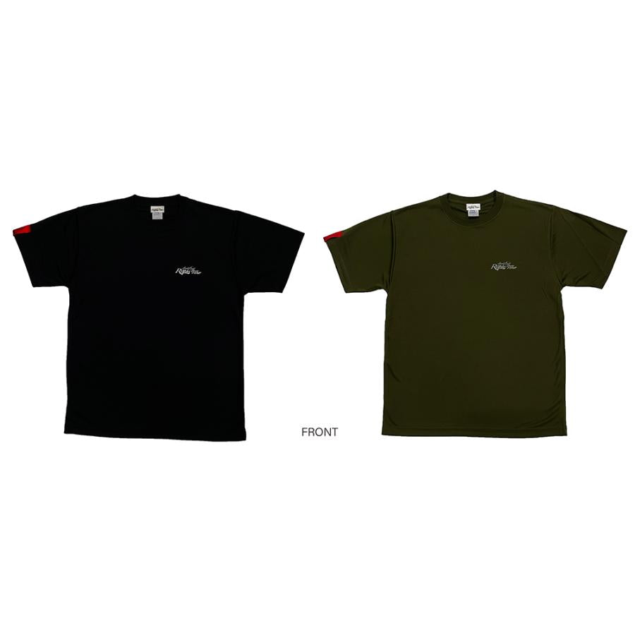 RippleFisher ドライT 2023 リップルフィッシャー ドライ Tシャツ