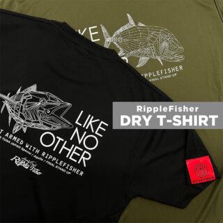 RippleFisher ドライT 2023 リップルフィッシャー ドライ Tシャツ