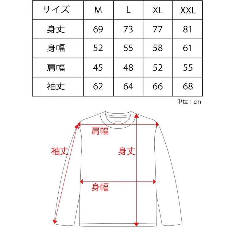 Ripple Fisher Original ヘヴィーウェイト ロングスリーブ Tシャツ リップルフィッシャー ロンT