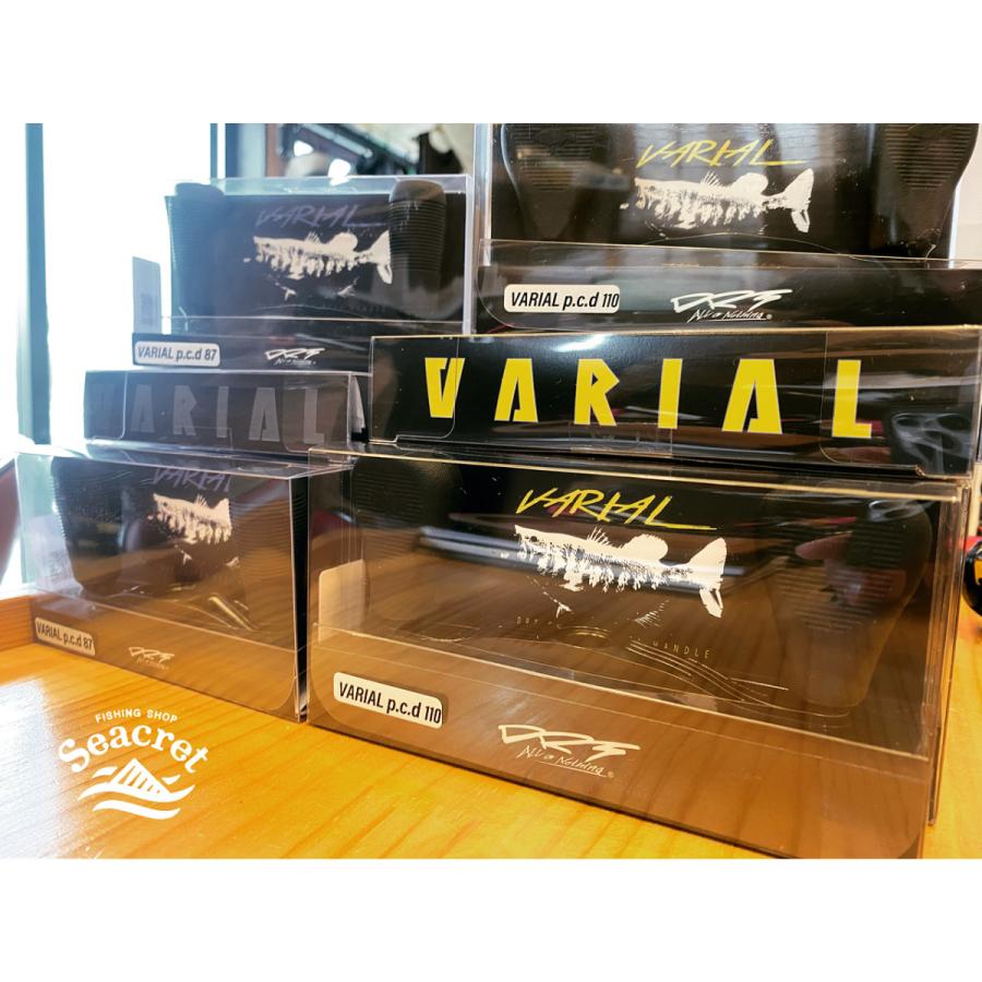 【DRT】VARIAL 110 BLACK