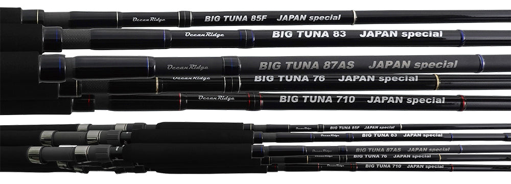 (No1122) リップルフィッシャー ビッグツナ 85F ジャパンスペシャル マグロ キハダ ヒラマサ RippleFisher BIG TUNA 85F JAPAN Special