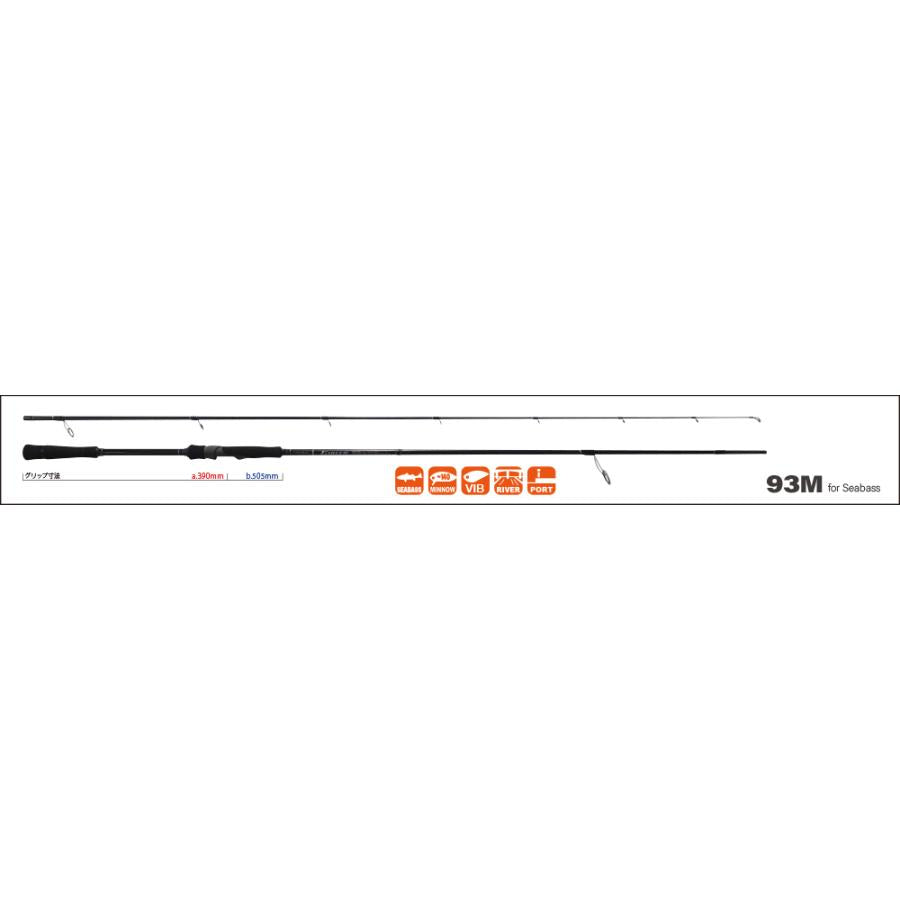 YAMAGA Blanks EARLY For Seabass 93M アーリー フォー シーバス