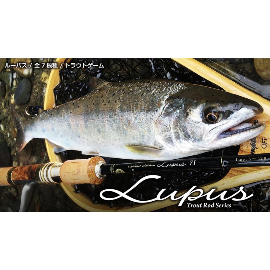 Lupus 71Trout Rod / ルーパストラウトロッド / ヤマガブランクス サクラマス 渓流
